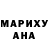 МДМА кристаллы Danila Osorgin