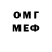 Cocaine VHQ Dmitrii Shetinin