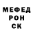 Амфетамин 98% Morikonn
