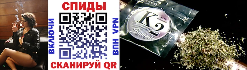 Бутират 99%  mega ТОР  Павловский Посад 