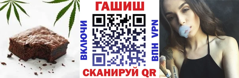 Еда ТГК конопля  МЕГА зеркало  Павловский Посад  хочу наркоту 