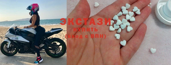 герыч Абаза