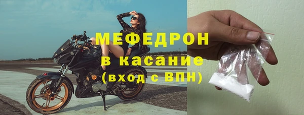 шишки Пестово