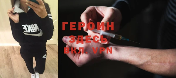 Альфа ПВП Абинск