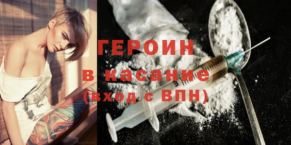 Альфа ПВП Абинск