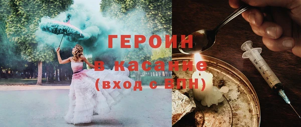 шишки Пестово