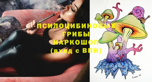 герыч Абаза