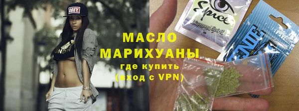 шишки Пестово