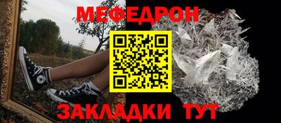 хмурый Кумертау