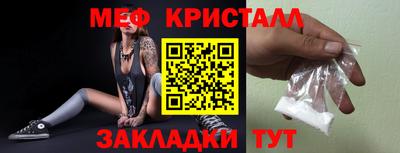 хмурый Кумертау