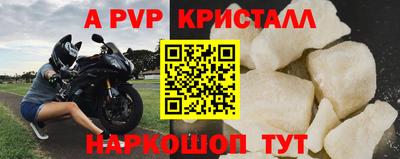 хмурый Кумертау