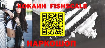 бошки Кунгур
