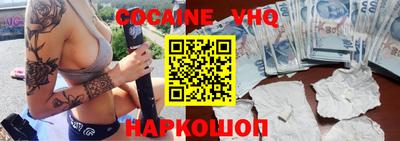 бошки Кунгур