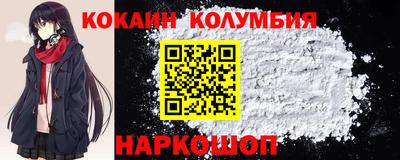 амф Ликино-Дулёво