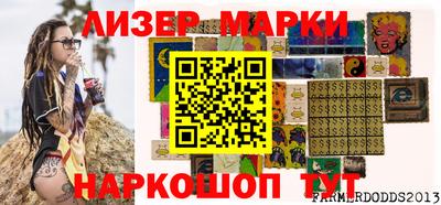 метамфетамин Кулебаки