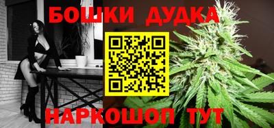 метамфетамин Кулебаки