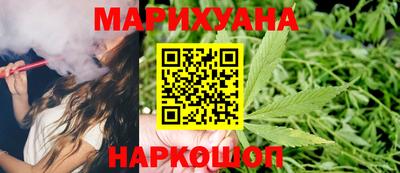 хмурый Кумертау