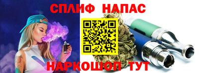 метамфетамин Кулебаки