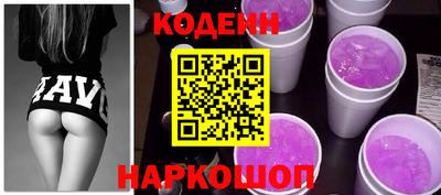 бошки Кунгур
