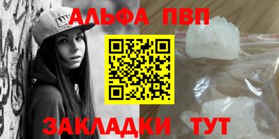 хмурый Кумертау