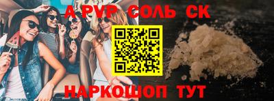 хмурый Кумертау