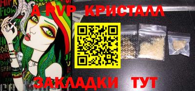 амф Ликино-Дулёво
