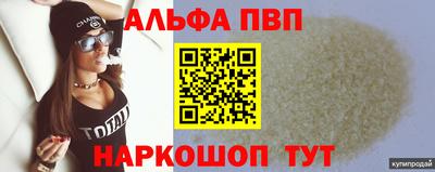 хмурый Кумертау