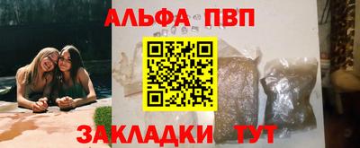 бошки Кунгур