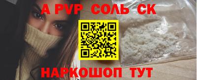 хмурый Кумертау