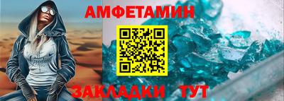 хмурый Кумертау