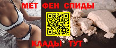 бошки Кунгур