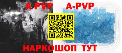 метамфетамин Кулебаки