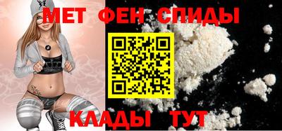наркотики Лесосибирск