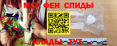 хмурый Кумертау