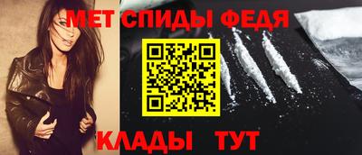 бошки Кунгур