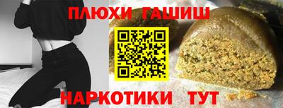 метамфетамин Кулебаки