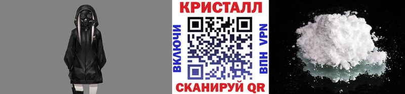 МЕТАМФЕТАМИН винт  Павловский Посад 