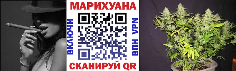 цена   Павловский Посад  Бошки марихуана конопля 