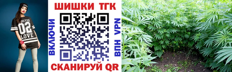 МАРИХУАНА Amnesia Павловский Посад